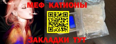 соль курить ск Краснодар