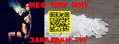 соль курить ск Краснодар