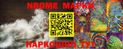 mix Краснокаменск