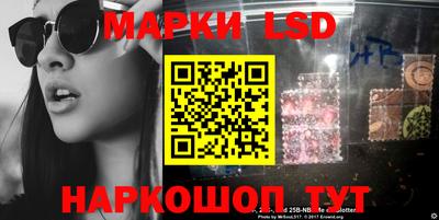соль курить ск Краснодар