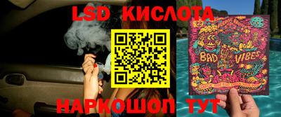 mix Краснокаменск
