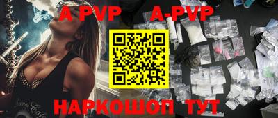 mix Краснокаменск