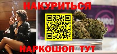 mix Краснокаменск