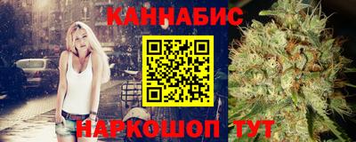 mix Краснокаменск