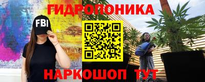 mix Краснокаменск