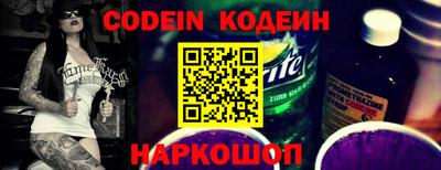 соль курить ск Краснодар