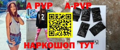 mix Краснокаменск