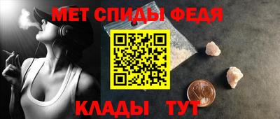 соль курить ск Краснодар