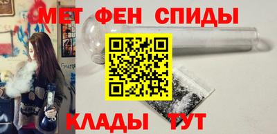 mix Краснокаменск