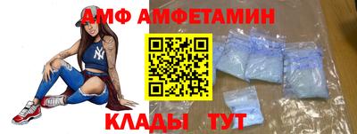 mix Краснокаменск