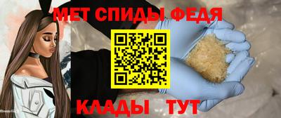 mix Краснокаменск