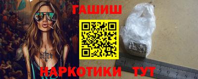 mix Краснокаменск