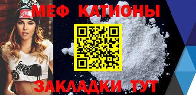 mix Краснокаменск
