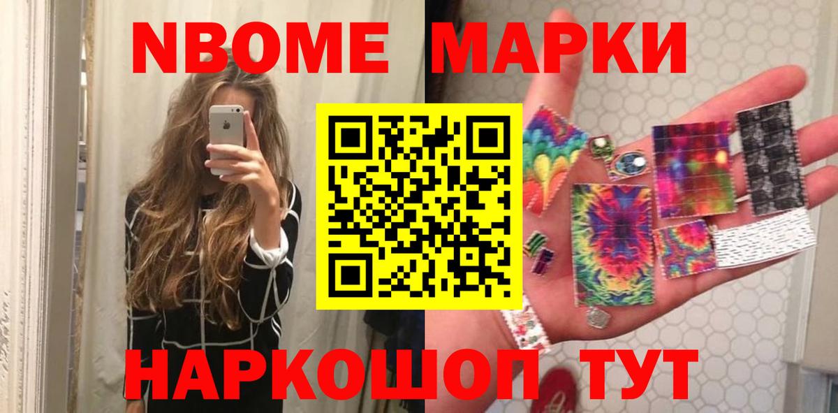 Кимовск  Лсд 25 экстази ecstasy  Вход с VPN  Лсд 25 экстази кислота 